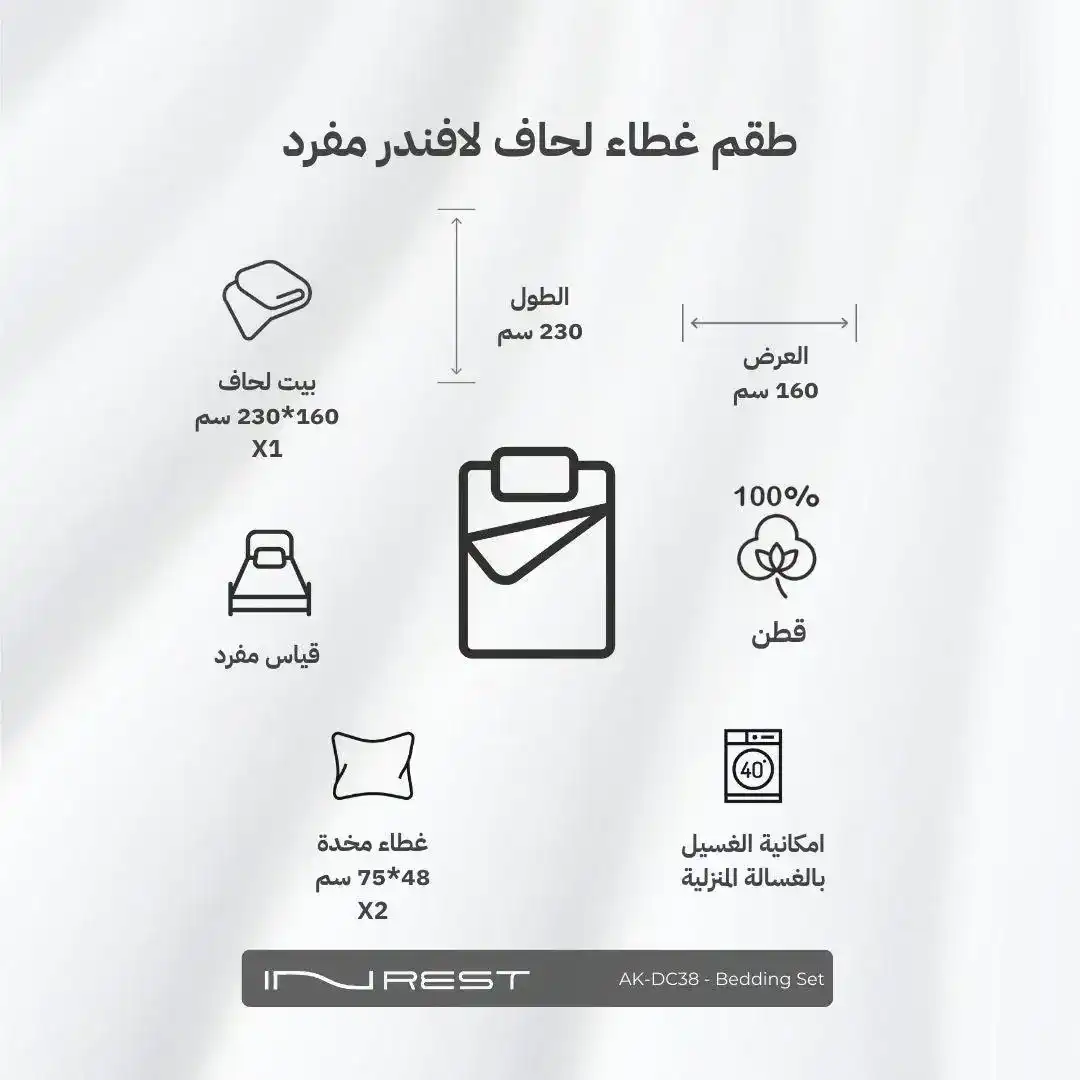 صورة المنتج 6