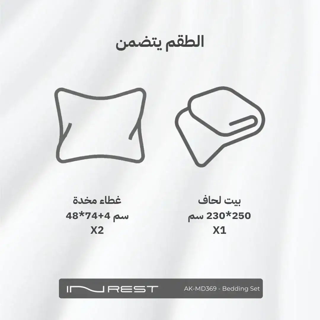 صورة المنتج 4