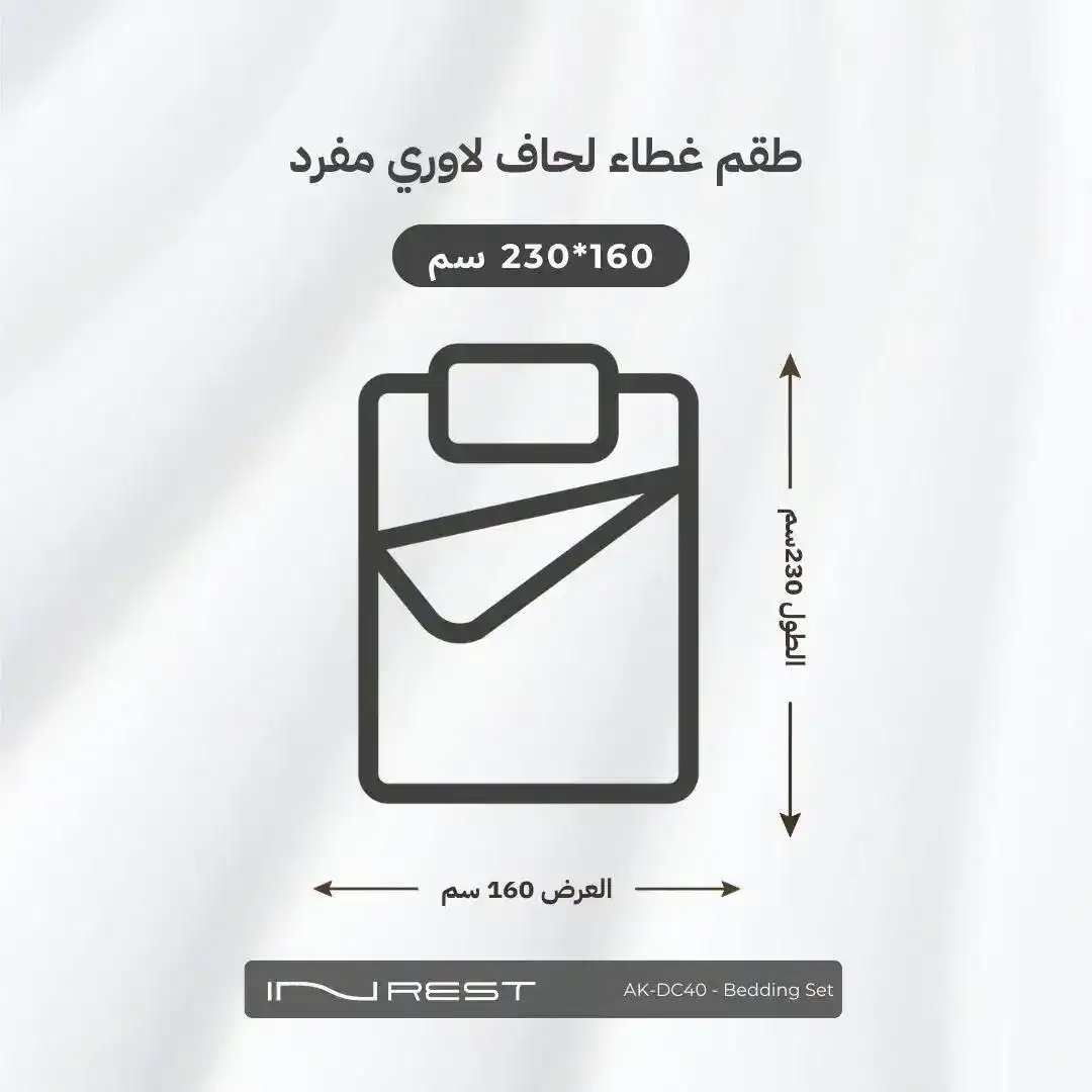 صورة المنتج 2