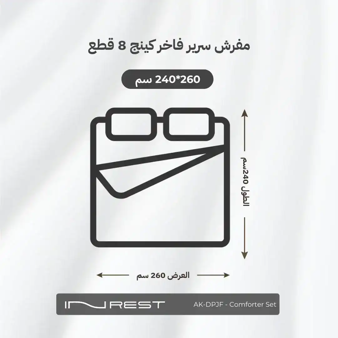 صورة المنتج 4
