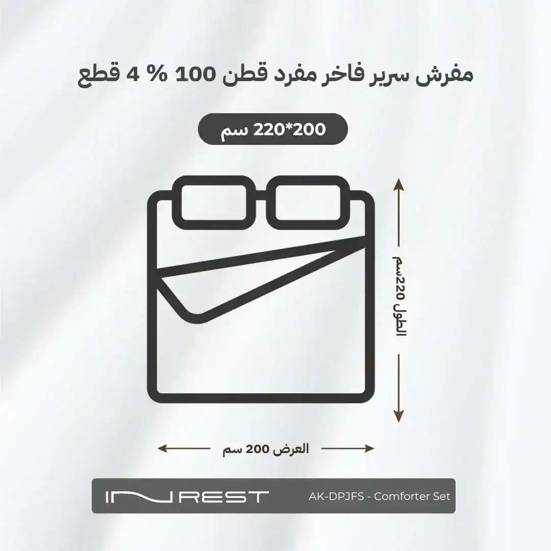 صورة المنتج 10