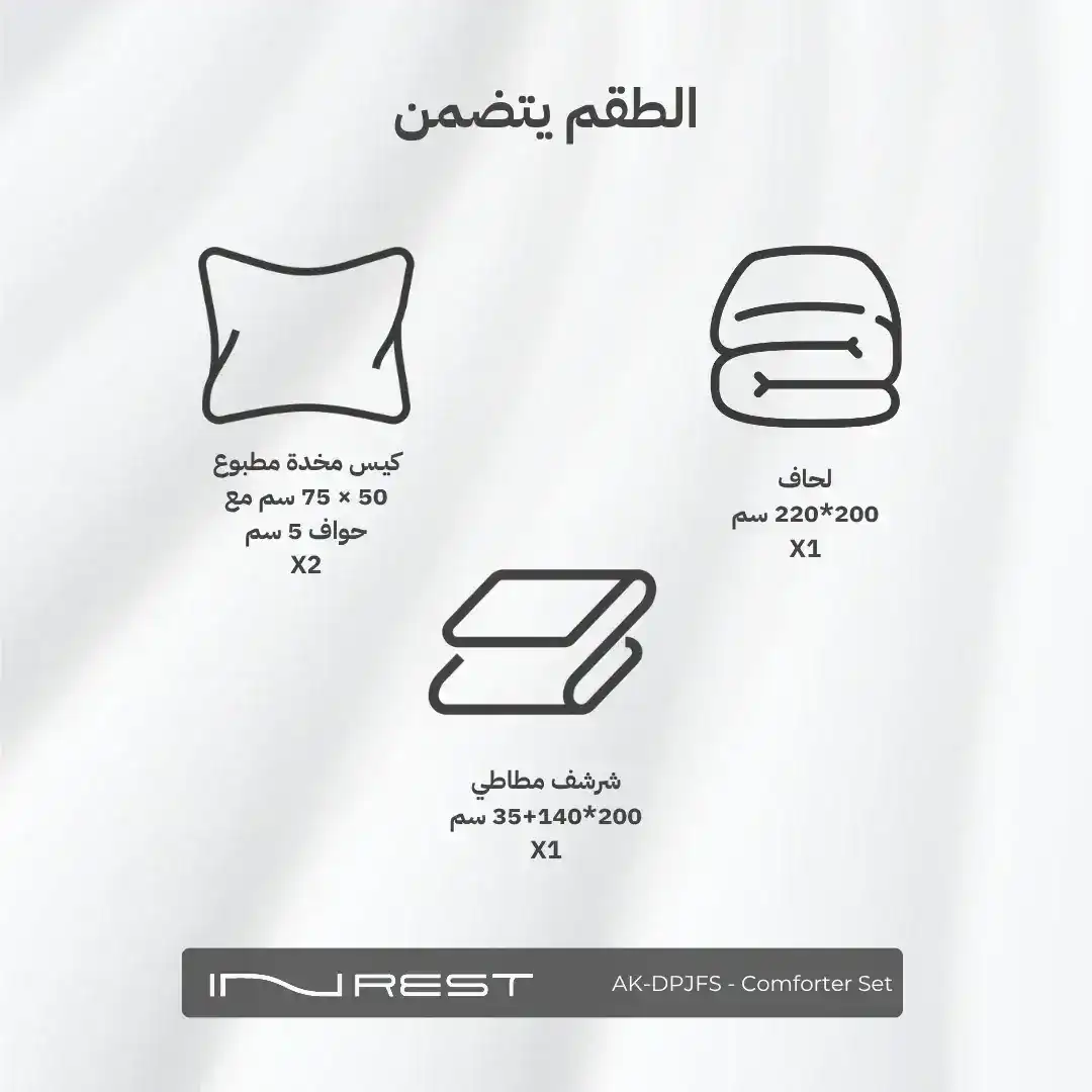 صورة المنتج 11