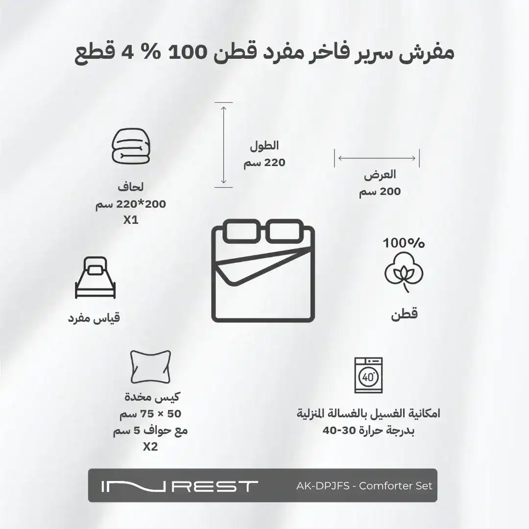 صورة المنتج 12