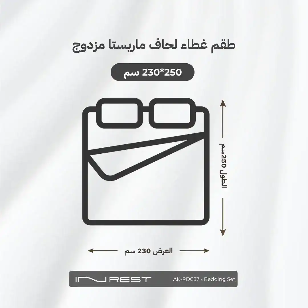 صورة المنتج 3