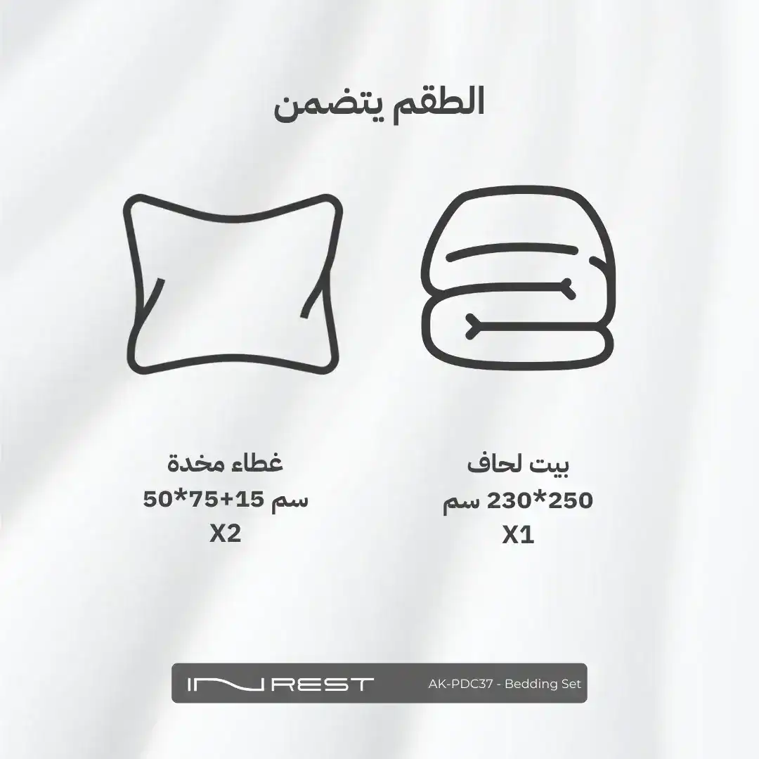 صورة المنتج 4