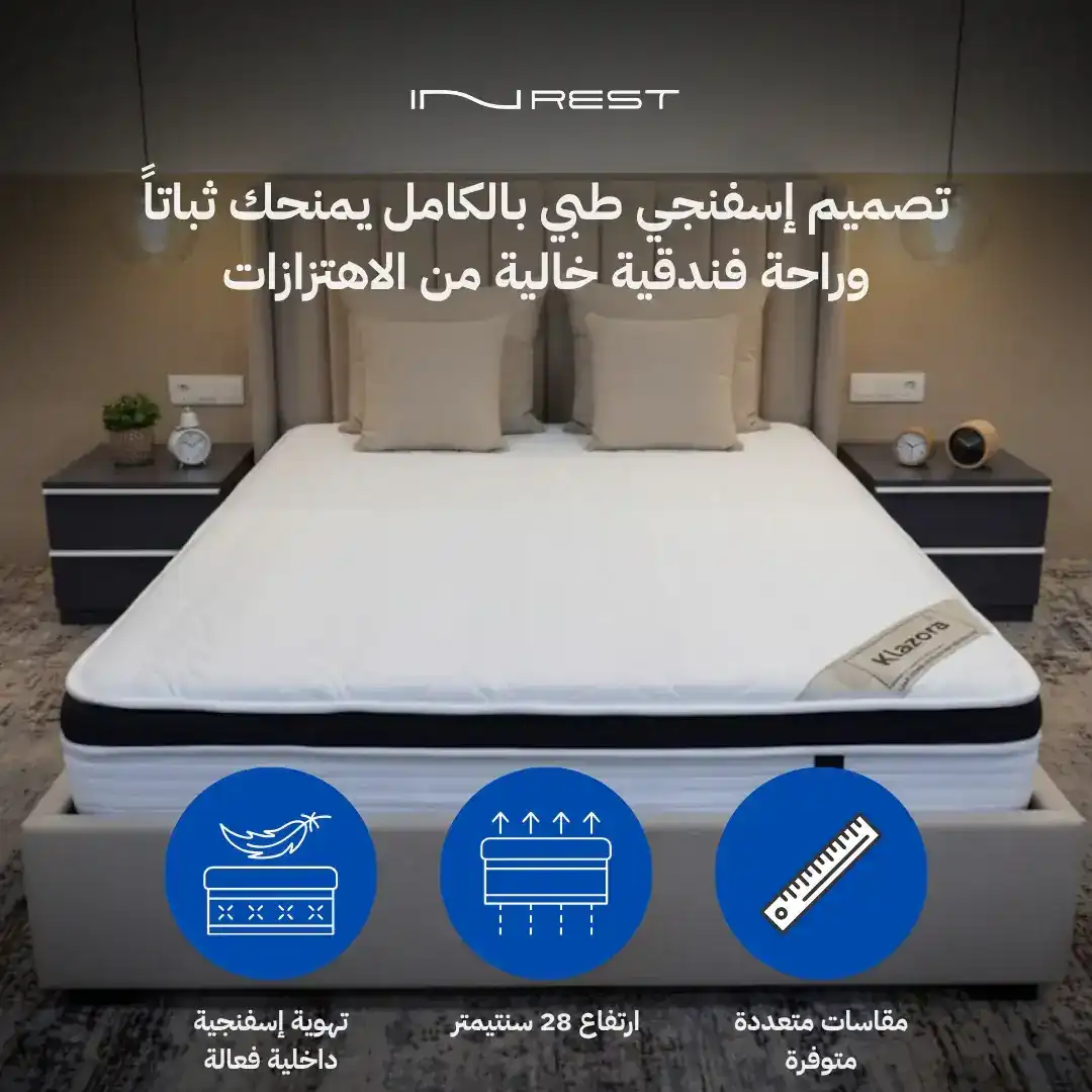 صورة المنتج 4