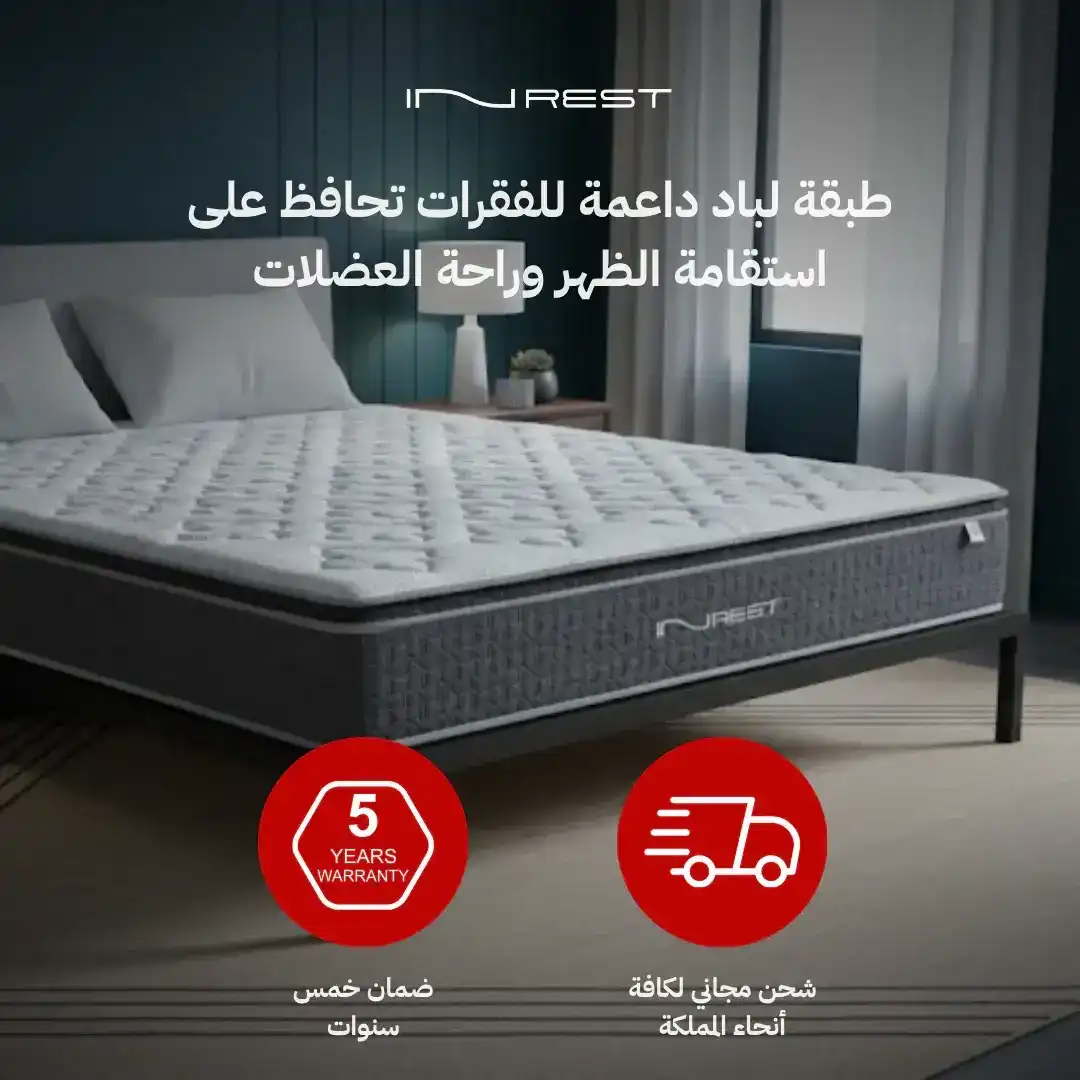 صورة المنتج 5