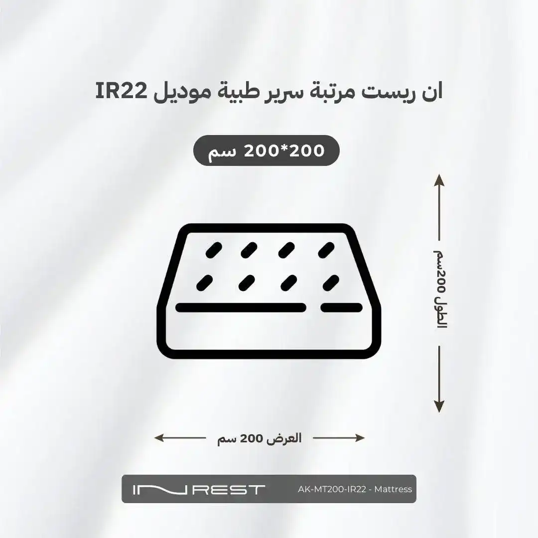 صورة المنتج 7