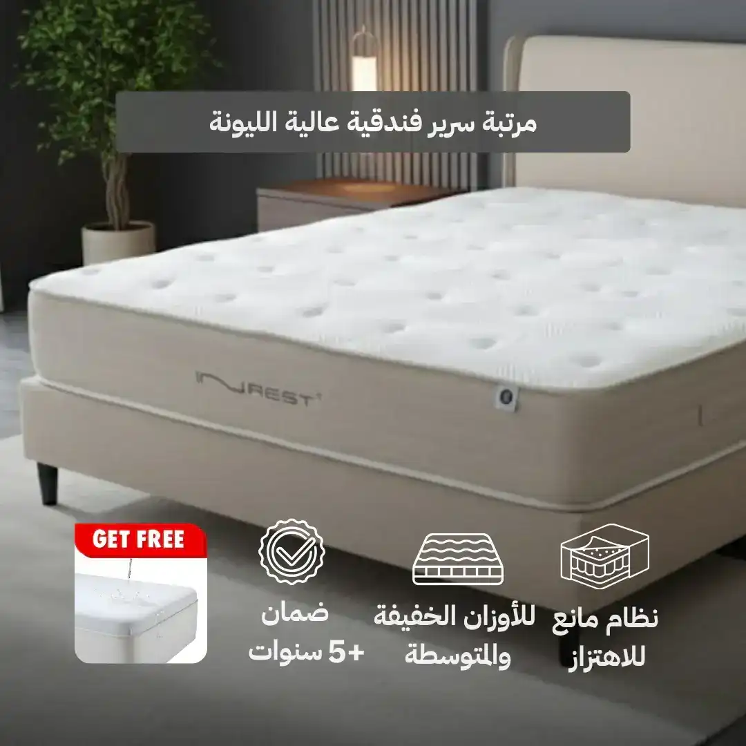 صورة مصغرة 1