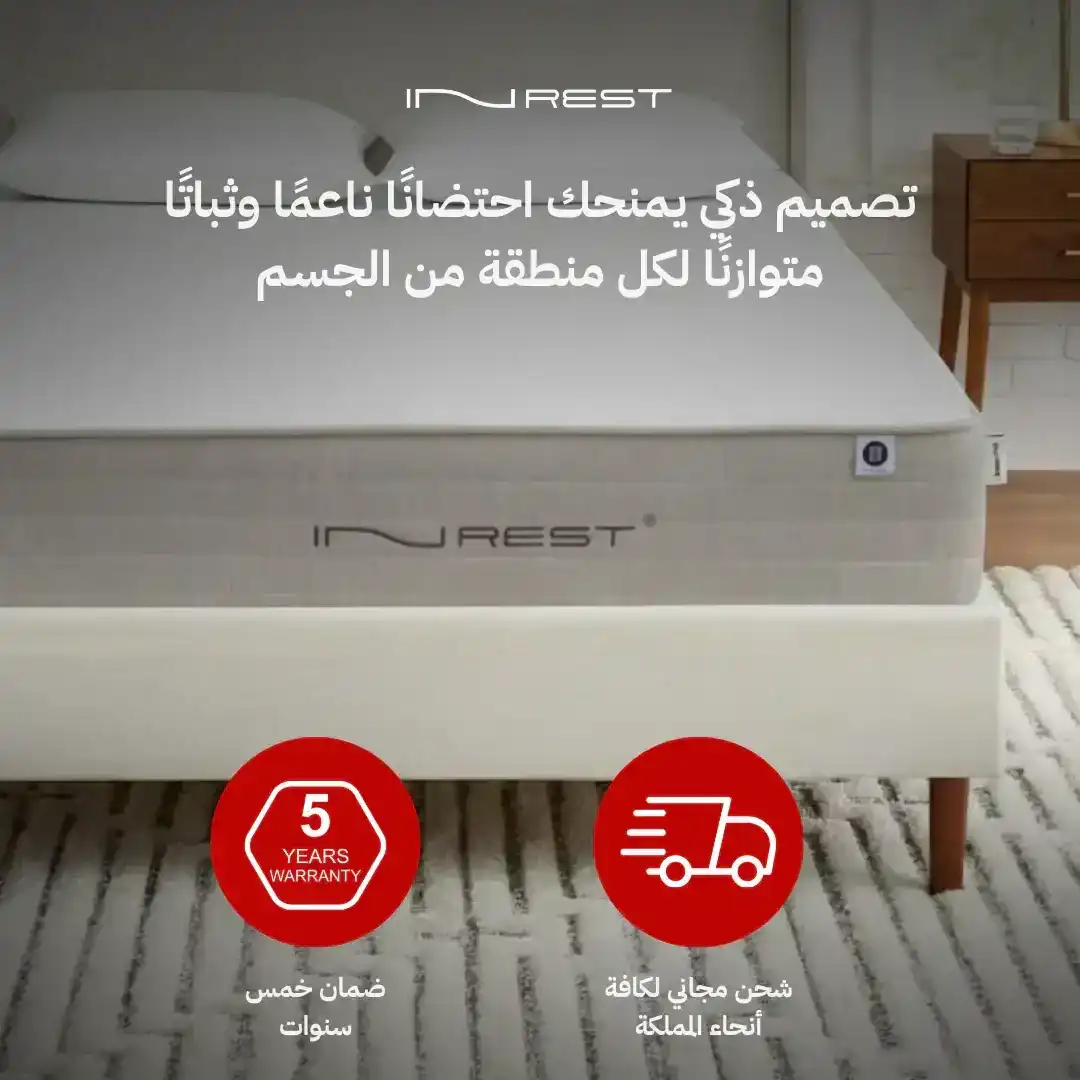 صورة المنتج 5