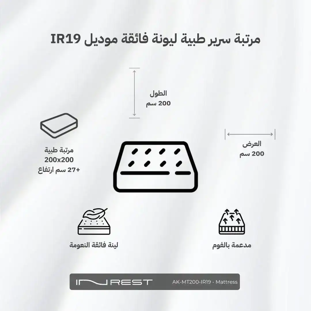 صورة المنتج 8