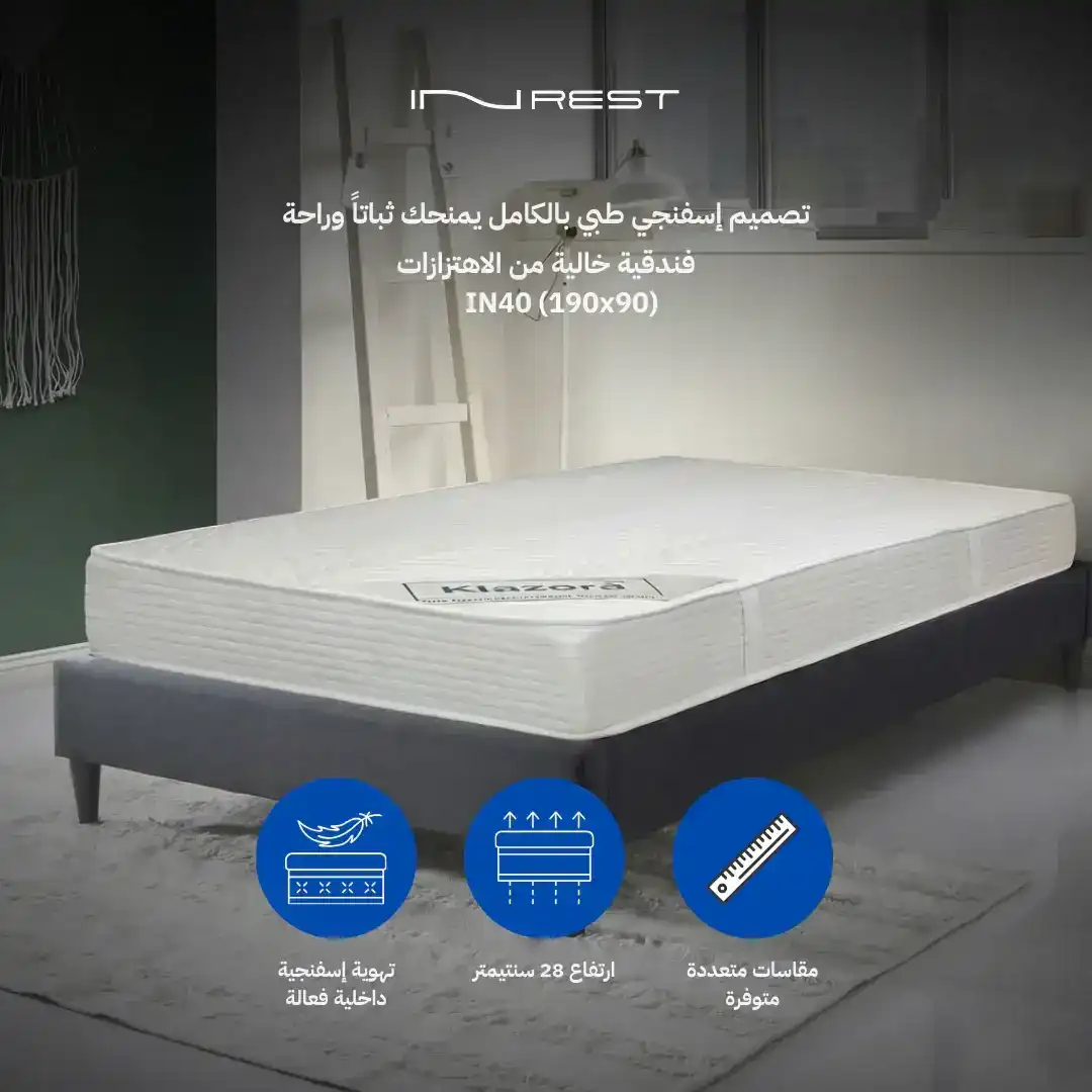 صورة المنتج 4