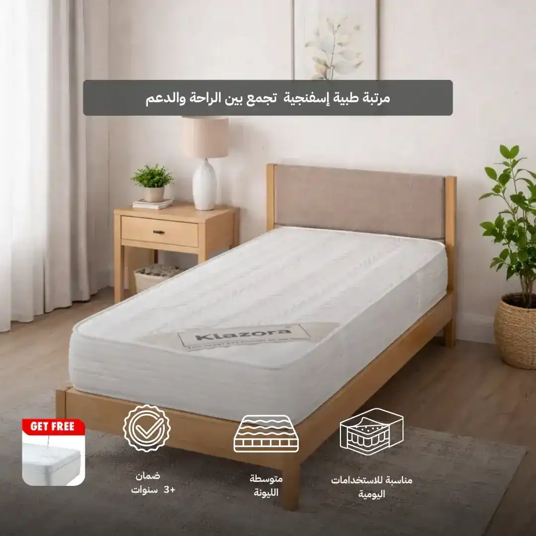صورة المنتج 5