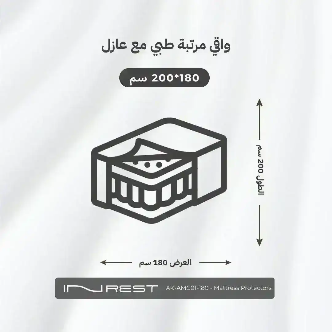 صورة المنتج 10