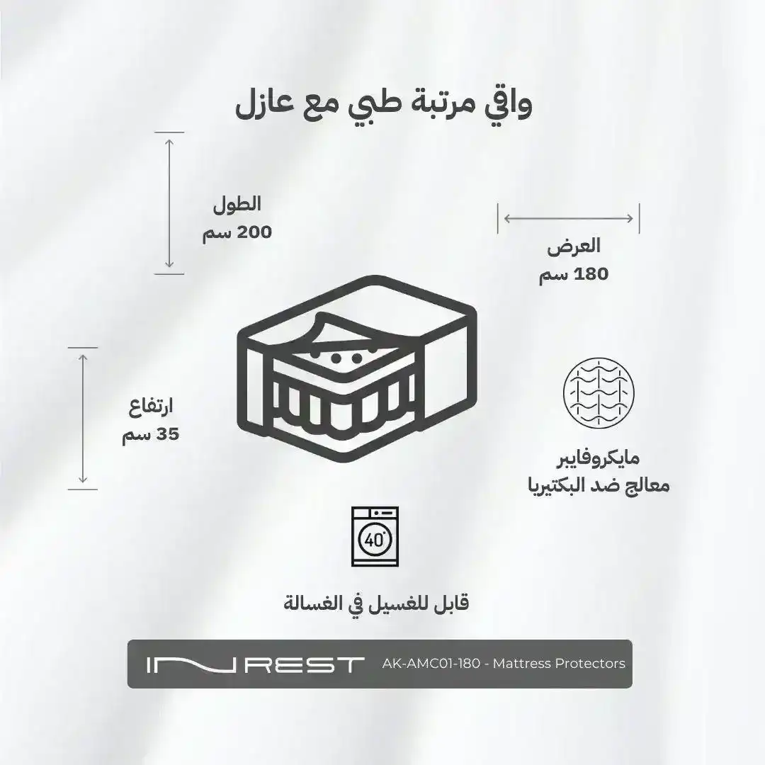 صورة المنتج 11