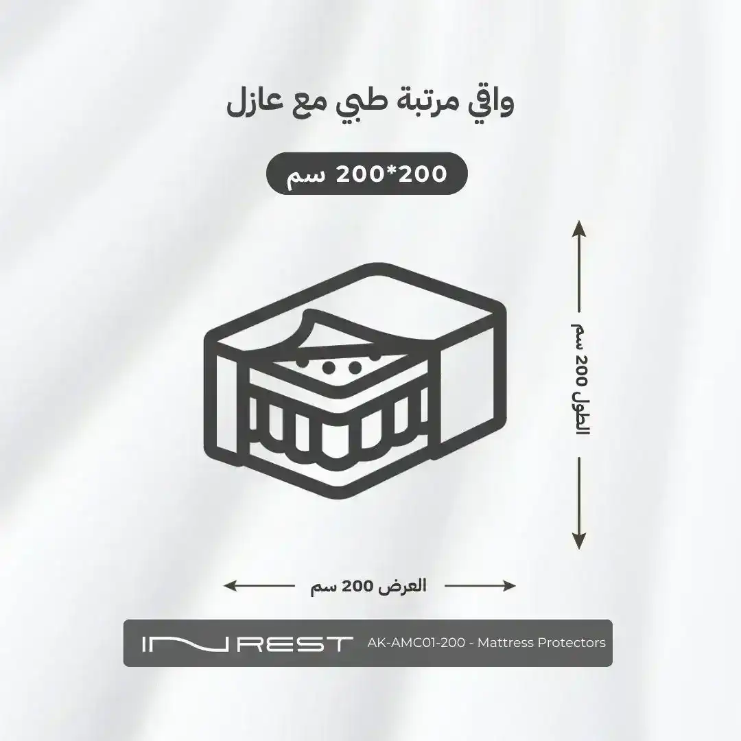 صورة المنتج 12