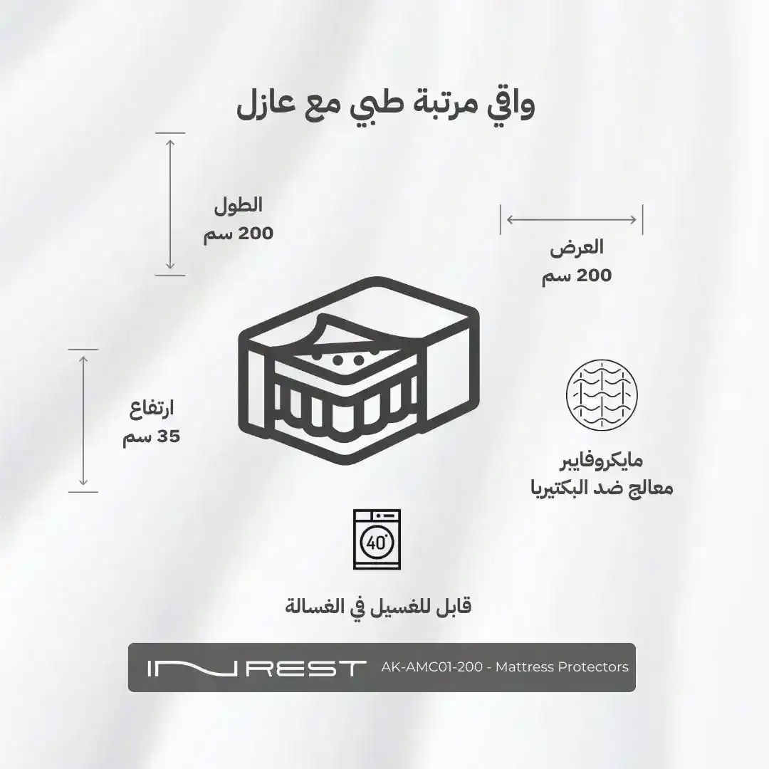 صورة المنتج 13