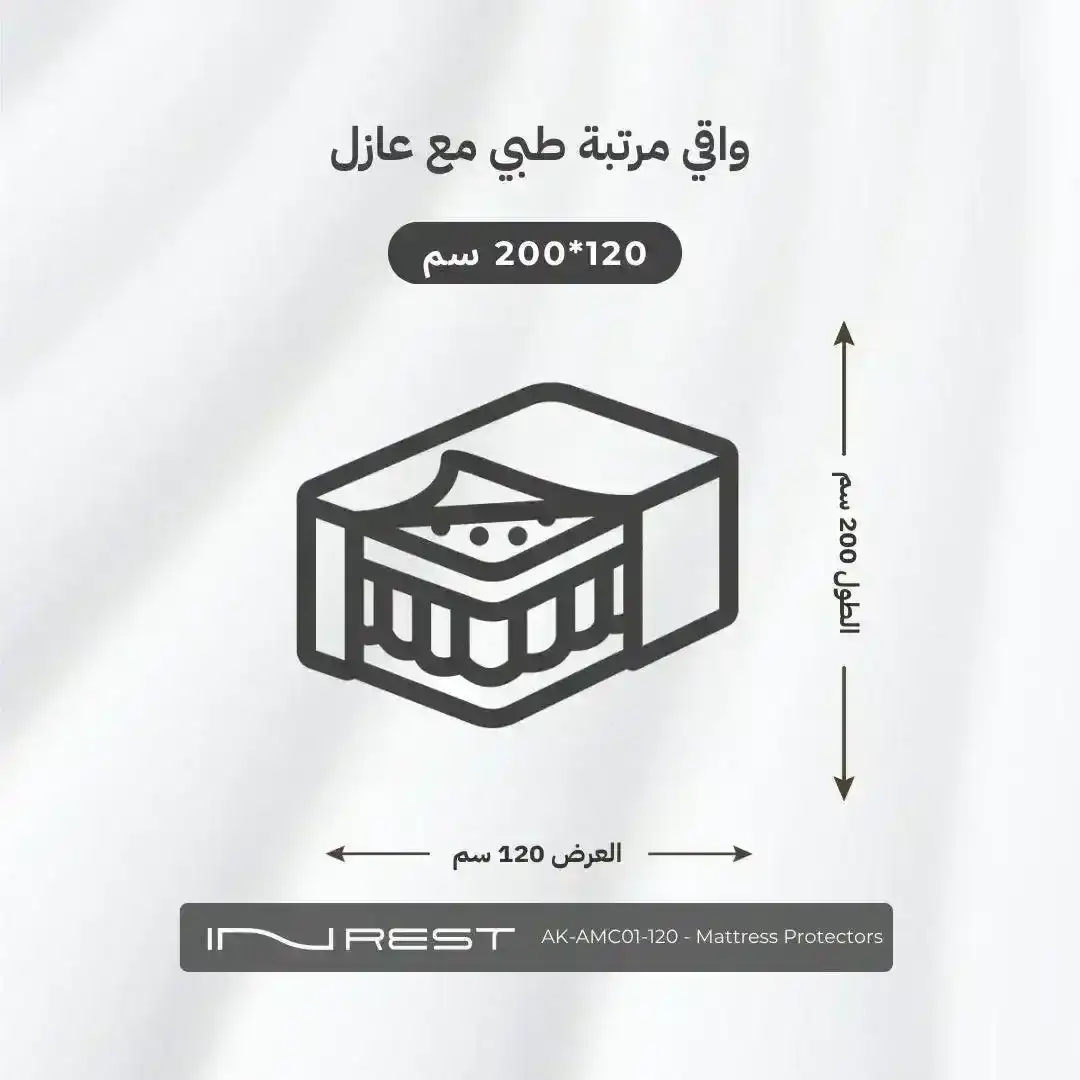 صورة المنتج 5