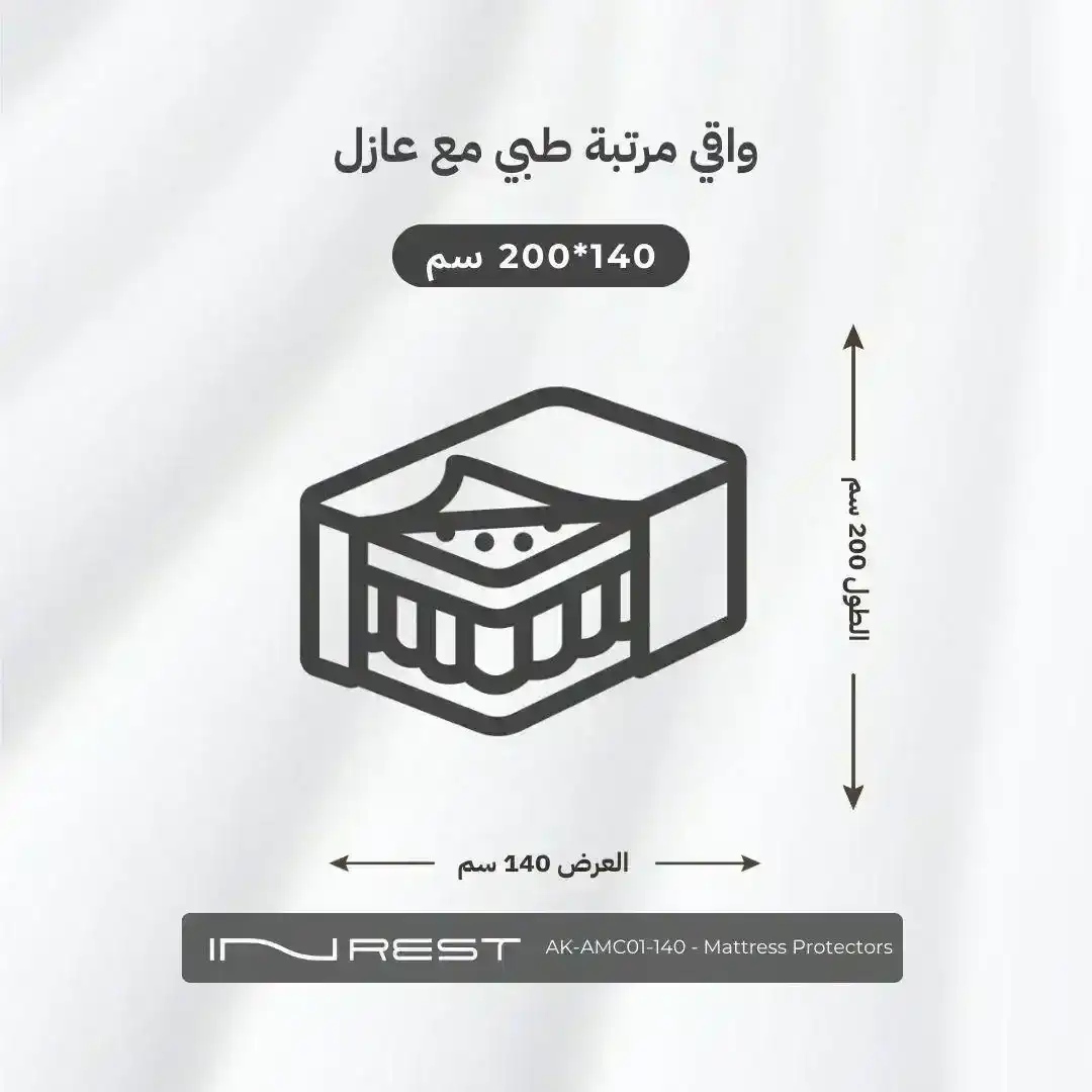 صورة المنتج 6