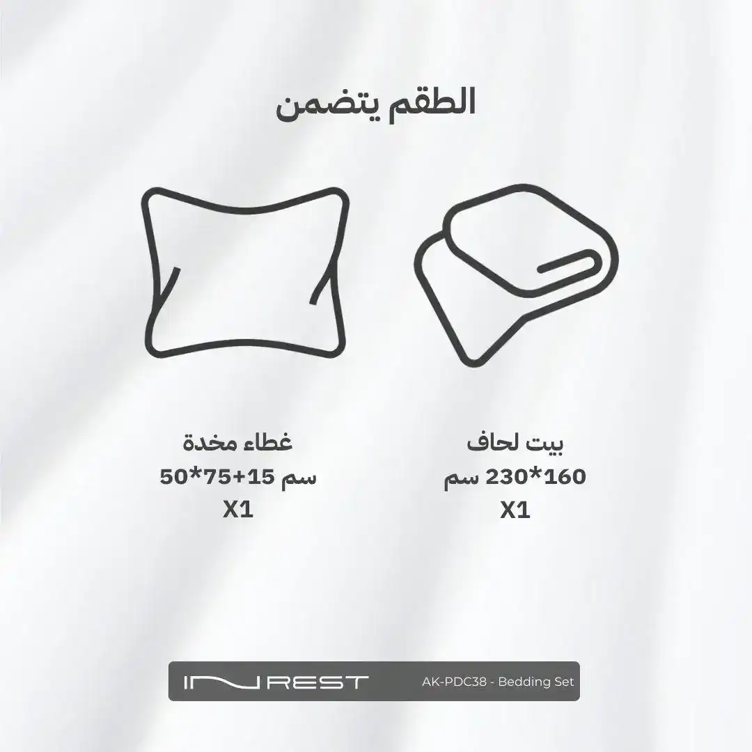 صورة المنتج 5