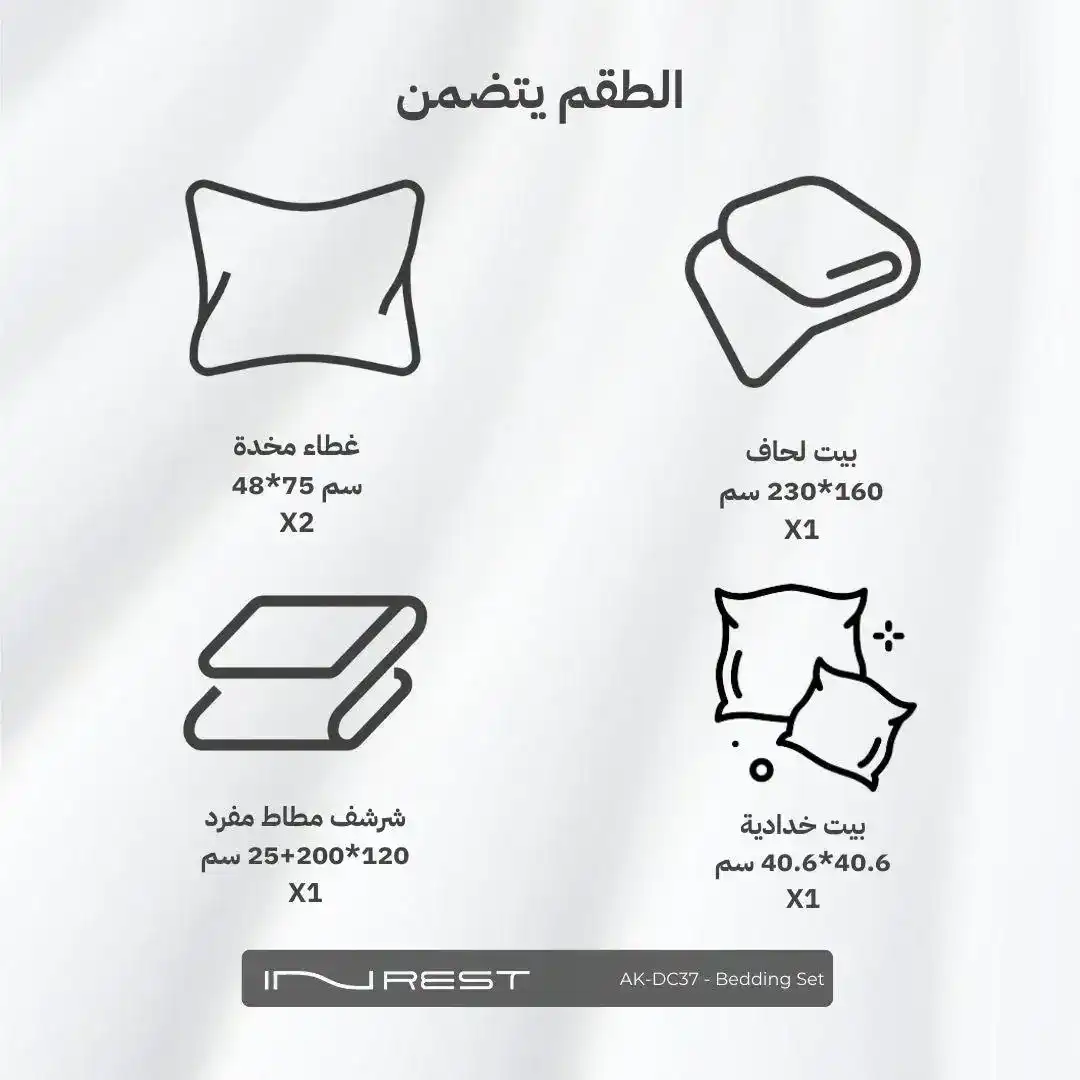 صورة المنتج 3