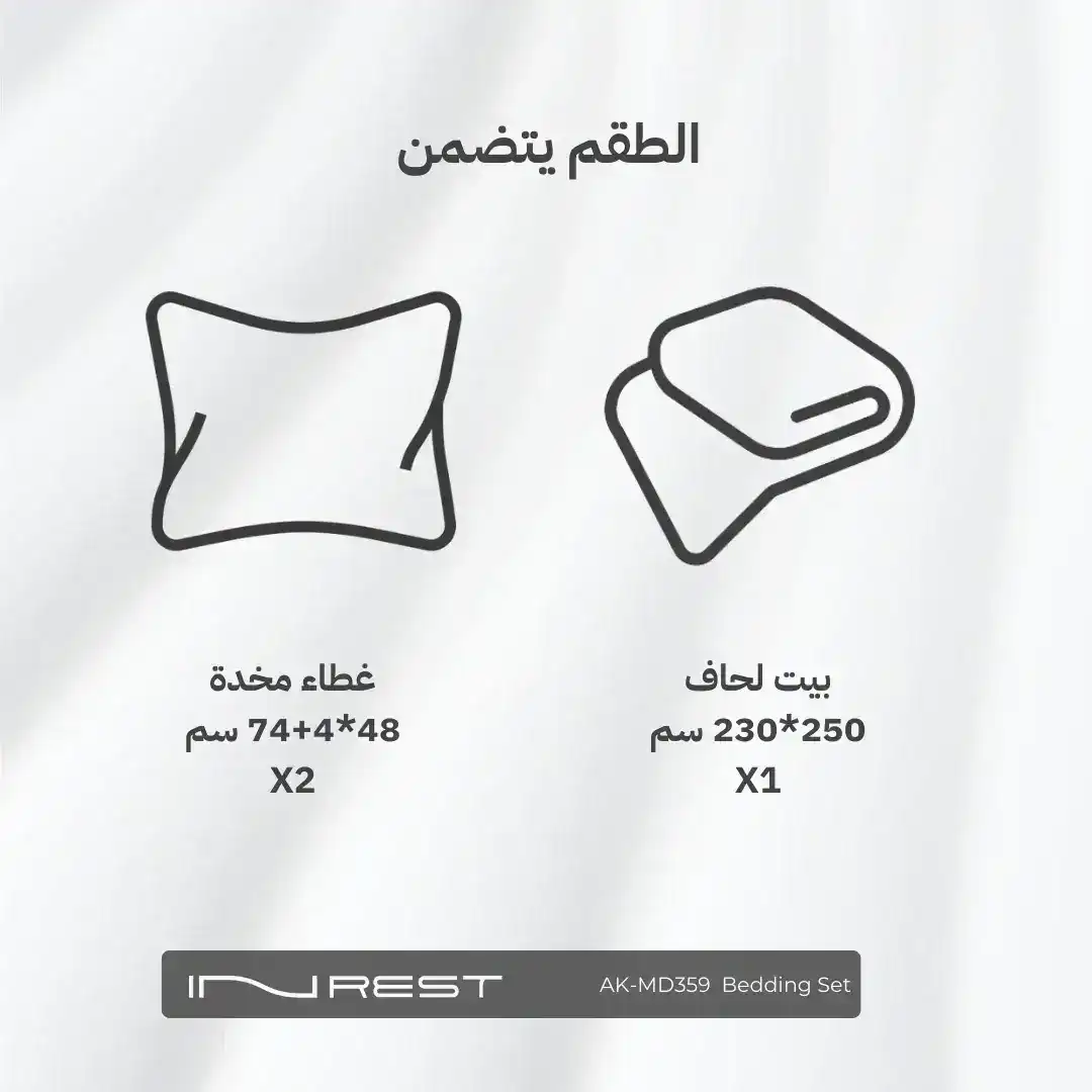 صورة المنتج 4