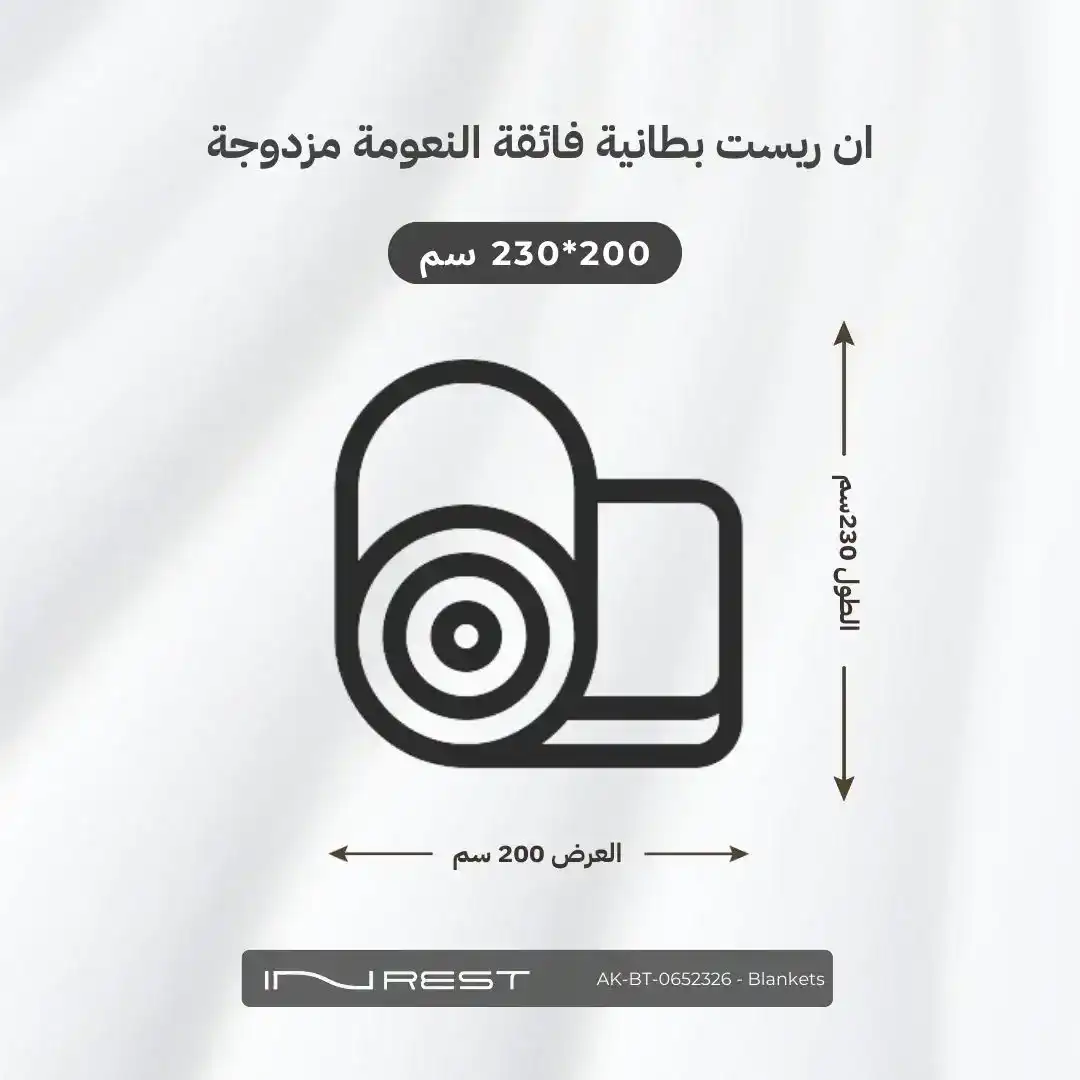 صورة المنتج 4