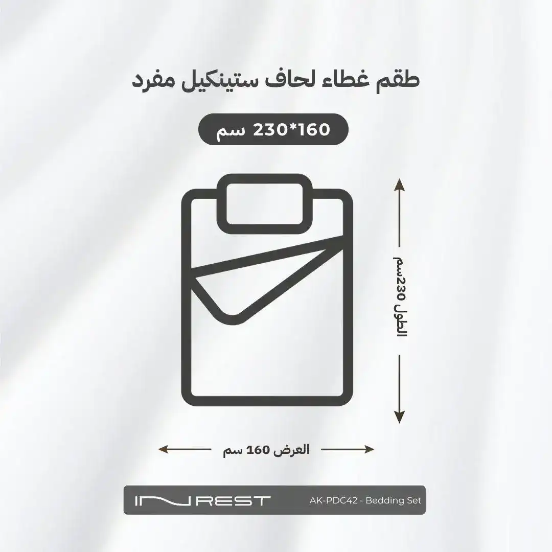 صورة المنتج 4
