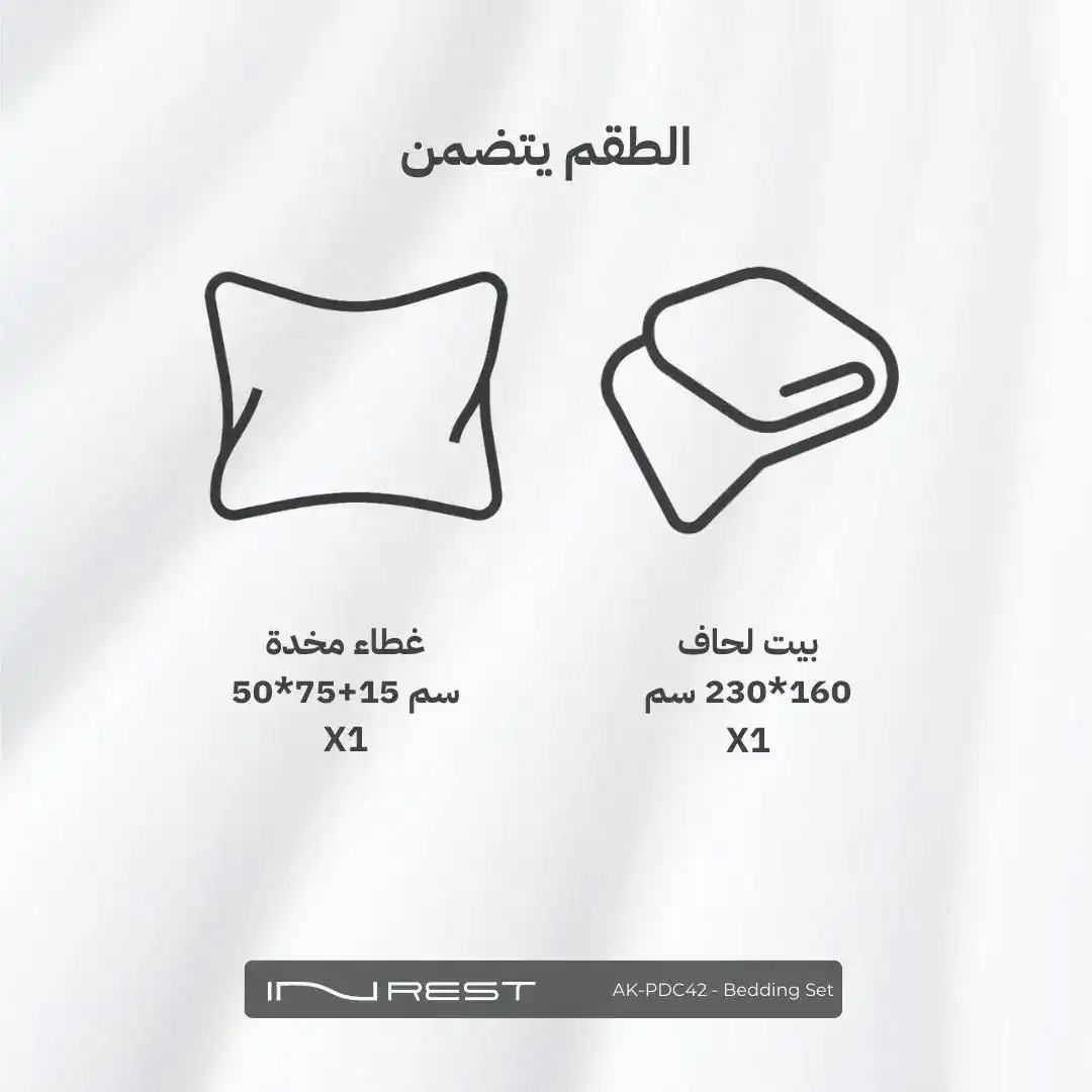 صورة المنتج 6