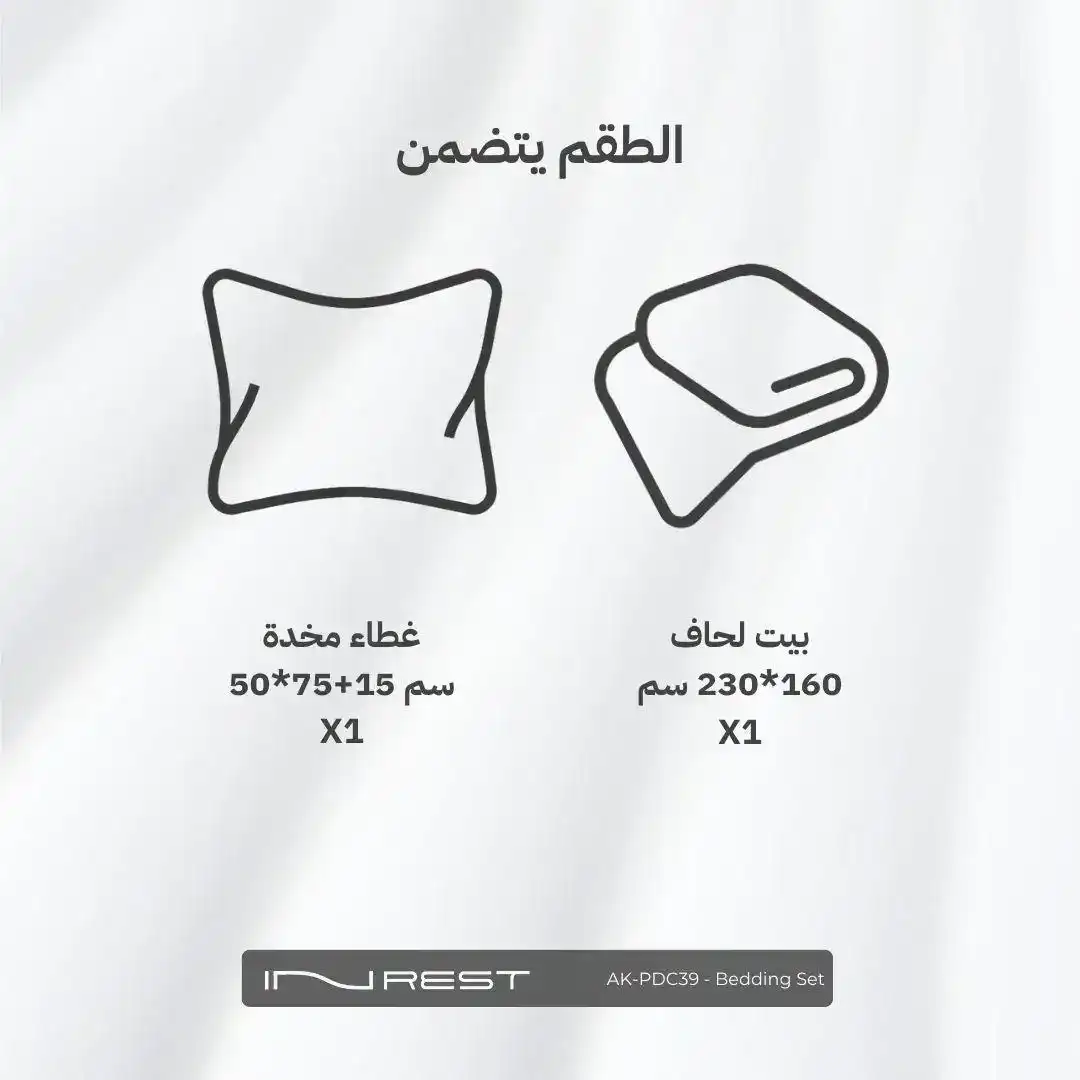 صورة المنتج 4