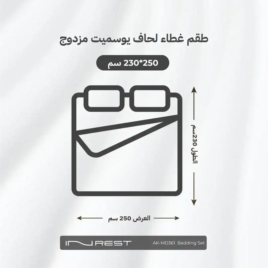 صورة المنتج 2
